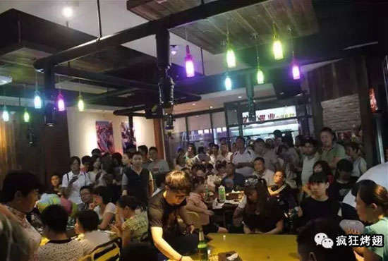 仁兴镇锡纸烤鸡翅