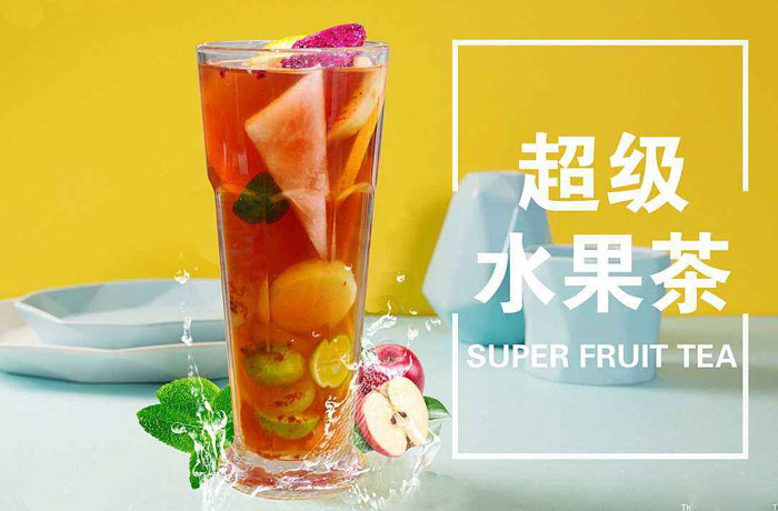 仁兴镇水果茶培训